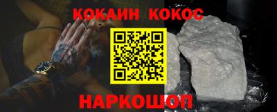 ПСИЛОЦИБИНОВЫЕ ГРИБЫ Старая Купавна