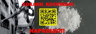 ПСИЛОЦИБИНОВЫЕ ГРИБЫ Старая Купавна