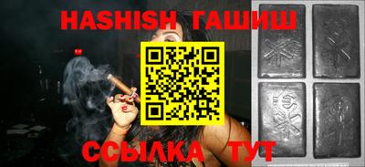 кокаин перу Славянск-на-Кубани