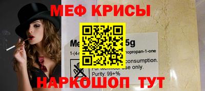 гидра Среднеуральск